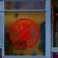 在飛比找蝦皮商城優惠-五象設計 新年招財進寶窗花貼紙牆貼畫櫥窗中式年畫