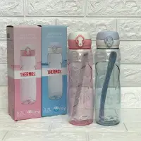 在飛比找Yahoo!奇摩拍賣優惠-THERMOS膳魔師輕水瓶700ml TB-700 運動水壺