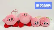 Kirby of the Stars Goods lot set 4 Plush Mascot Size: Approx. 7-10cm Game