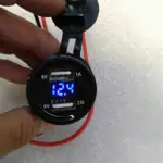[JZ MOTOR] USB 充電 電壓錶 機車小U 防水