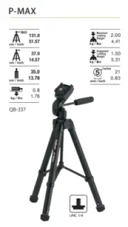 Velbon P-Max Tripod