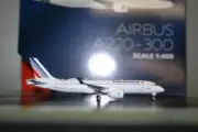 Gemini Jets 1:400 Air France Airbus A220-300 F-HZUA (GJAFR2041) Model Plane