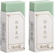 2Pcs Eraser, Traceless Matcha Green Eraser, Eraser, Creative Pencil Erasers, Crumbless Wiping Tools Correction Supplies, 4B Art Erasers