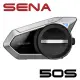 美國 SENA 50S-10 網狀對講通訊系統 (Harman Kardon版)