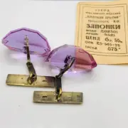 Vintage Silver 875 Gilt Crystal Cufflinks 1970s USSR