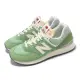 【NEW BALANCE】休閒鞋 574 男鞋 女鞋 蔥綠 海鹽 麂皮 網布 經典 情侶鞋 NB(U574RCC-D)