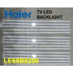 HAIER 海爾電視LED背光LE65B8200 65B8200