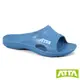 【ATTA】 足弓均壓簡約休閒拖鞋-藍色