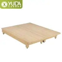 在飛比找樂天市場購物網優惠-床架【YUDA】瓦妮莎 5尺 雙人床(僅高腳床底) 5尺 雙