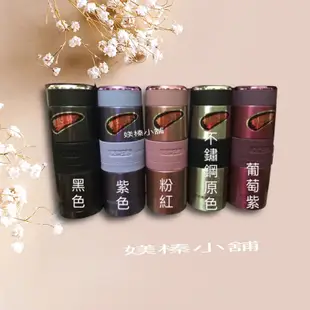 太和工房保溫瓶CAH400/600/800ML(媄榛小舖)