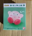 Bandai Kirby Friends Vol 4 #03 Surprised Kirby 2" Figure New