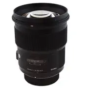 Sigma AF 50mm F1.4 DG HSM Art - L-Mount