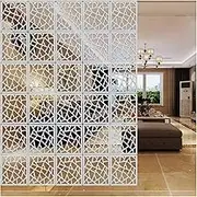 Hanging Room Divider, 0.2in Thick Privacy Screen Divider, Flower Carving Pattern Panels from Ceiling, Room Partition Separation Wall(25pcs)
