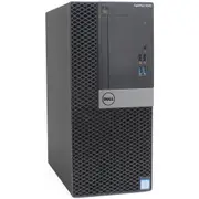 Dell Optiplex 7040 Tower PC (A-Grade Ex-Lease) Intel Core i7-6700 16G 512GB SSD [EXWKSDEL70421]