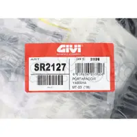 在飛比找蝦皮購物優惠-Y.S GIVI SR2127 YAMAHA MT-03 後