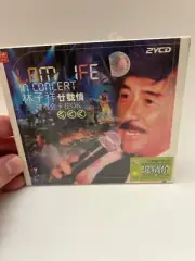 George Lam Life In Concert 2 VCD NEW SEALED