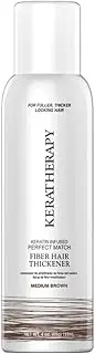 KERATHERAPY Keratherapy Fiber Hair Thickener Medium Brown - 151ml
