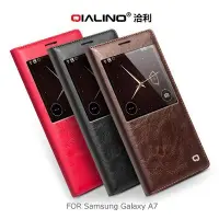 在飛比找Yahoo!奇摩拍賣優惠---庫米--QIALINO 洽利 Samsung Galax