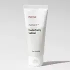 MANYO FACTORY Galactomy Lotion 100ml Moisturizing Skin Barrier Lotion K-Beauty