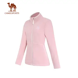 CAMEL SPORTS駱駝 瑜伽加厚運動服外套 女休閒長袖抓絨跑步服