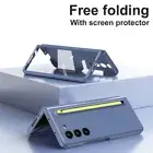 360° Full Case For Samsung Galaxy Z Fold6 Fold5 Tempered Glass Cover With Pen
