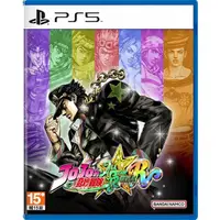 在飛比找momo購物網優惠-【SONY 索尼】PS5 JOJO 的奇妙冒險 群星大對決 