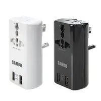 在飛比找蝦皮商城優惠-【SAMPO 聲寶】雙USB 萬國充電器轉接頭(旅行萬用轉接