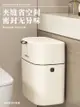 【滿299出貨】壁掛垃圾桶衛生間廁所廚房家用收納桶垃圾筒衛生桶夾縫