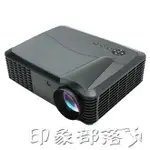 RIGAL智慧投影儀家用高清 3D白天微型辦公教學WIFI手機投影機 MKS 全館免運