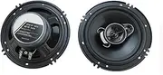 Car Speaker Tweeters 1Pair 6inch (2X 400W) 800W Car Stereo Speakers Coaxial Audio Car Quick Replacement Component Vehicle Door ﻿ ﻿ Tweeters
