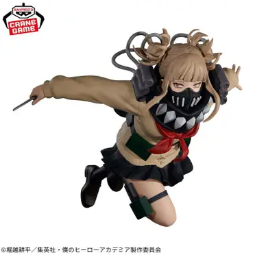 僕のヒーローアカデミア THE EVIL VILLAINS フィギュア7種セット Amazon | バンプレスト 僕のヒーローアカデミア THE EVIL