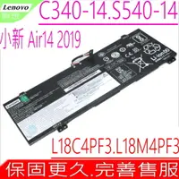 在飛比找PChome24h購物優惠-LENOVO 電池-聯想 C340-14api,C340-1