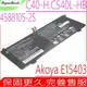 DynaBook4588105-2S 4588106-2S 原裝電池 C40-H CS40L-HB CS50L-HW C40-J C50-H C50-G C50-J Akoya E15403 MEDION 5080270P MSN4007