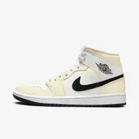 在飛比找蝦皮商城優惠-Nike Air Jordan 1 Mid 休閒鞋 女鞋 喬