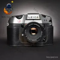 在飛比找蝦皮購物優惠-♕原創 真皮Leica徠卡R9相機包R8皮套 複古膠片機保護