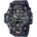 CASIO 卡西歐 G-SHOCK 鍛造碳 裂縫紋路太陽能雙顯多功能手錶(GWG-2000CR-1A)