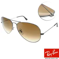 在飛比找momo購物網優惠-【RayBan 雷朋】太陽眼鏡 經典飛行款(銀#RB3025