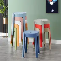 在飛比找ETMall東森購物網優惠-塑料凳子加厚家用可疊放餐桌板凳圓凳時尚創意高凳子北歐簡約椅子