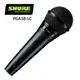 SHURE PGA58-LC心形動態人聲麥克風 -原廠公司貨