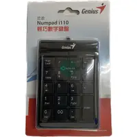 在飛比找蝦皮購物優惠-【JS百貨家】現貨-Genius昆盈輕巧數字鍵 Numpad