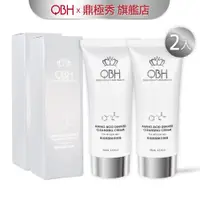 在飛比找蝦皮商城優惠-【QBH】胺基酸緊緻洗顏霜100ml x 2瓶 QBH｜鼎極