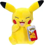 Pokemon Laughing Pikachu 8" Plush