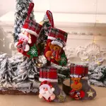聖誕襪裝飾品兒童聖誕襪裝飾品聖誕裝飾品聖誕裝飾品聖誕裝飾品教堂裝飾品聖誕樹裝飾品聖誕裝飾品門飾現代聖誕裝飾品聖誕裝飾品