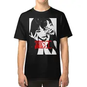 Tomie, Junji Ito T-shirt TEE