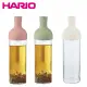 【HARIO】酒瓶冷泡茶壺750ml / FIB-75(白色 煙燻粉 粉綠 任選)