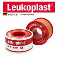 在飛比找樂天市場購物網優惠-Leukoplast必史恩膚色膠帶 醫療膠帶 防水透氣膠帶 