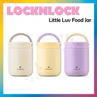 在飛比找蝦皮購物優惠-[LOCKNLOCK] 小魯夫食品罐 300ml LHC80