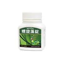 在飛比找松果購物優惠-草本之家-澳洲螺旋藻錠300粒X1瓶 (6.7折)