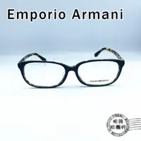 在飛比找蝦皮商城優惠-Emporio Armani/EA3049D 5273/時尚