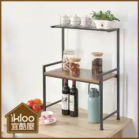 在飛比找PChome24h購物優惠-【ikloo】質感雙層收納架